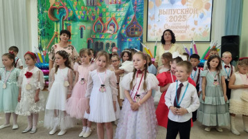 Прощание с детским садом Прощание с детским садом.