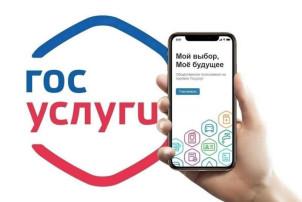 Уважаемые родители! Уважаемые родители!.