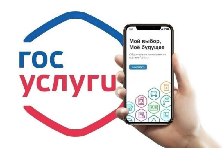 Уважаемые родители! Уважаемые родители!.